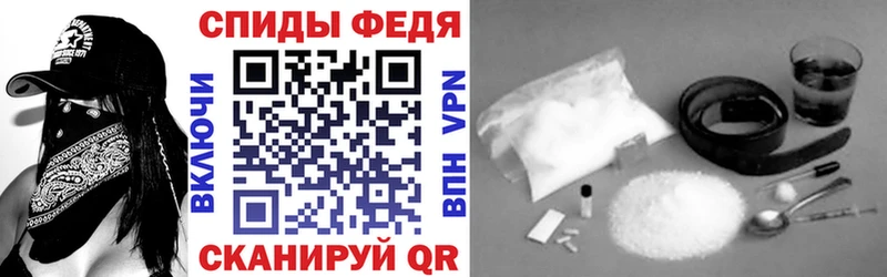 Амфетамин 98%  Среднеуральск 