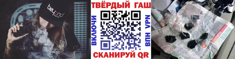 МЕГА ССЫЛКА  Среднеуральск  Гашиш гашик 