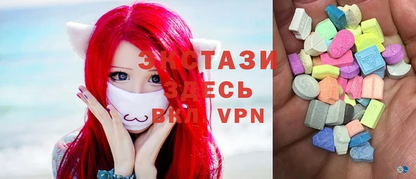 метадон Михайловка