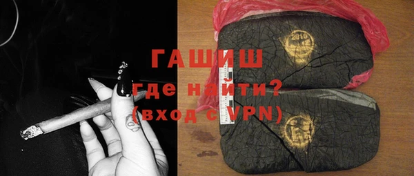 прущий лед Михайловск