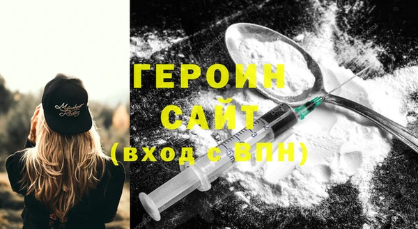 прущий лед Михайловск