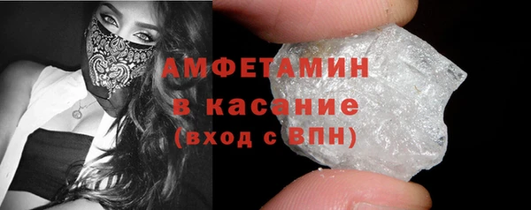 метадон Михайловка