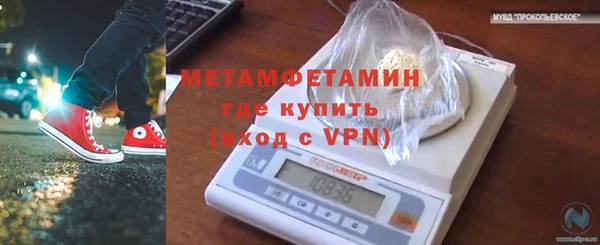 прущий лед Михайловск