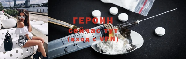 прущий лед Михайловск