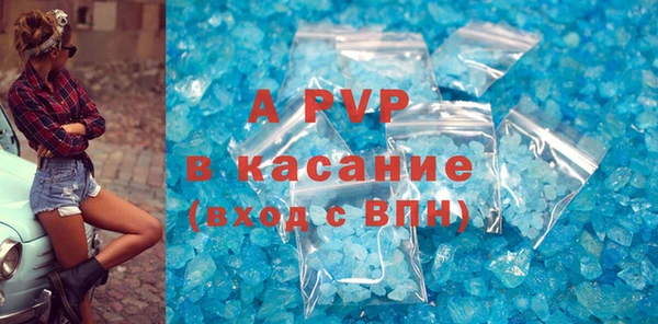 прущий лед Михайловск