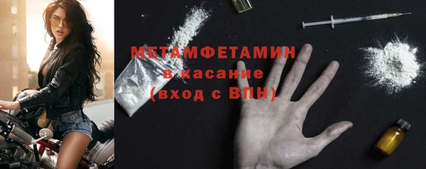 прущий лед Михайловск