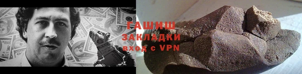прущий лед Михайловск