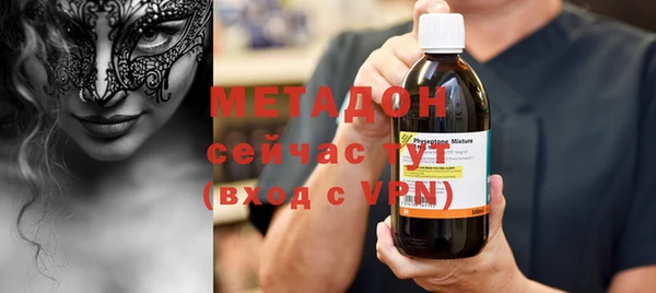 прущий лед Михайловск