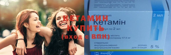 гашик Михайлов