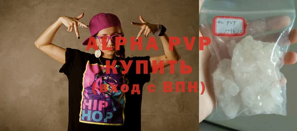 метадон Михайловка