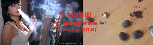 прущий лед Михайловск