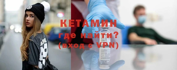 метадон Михайловка