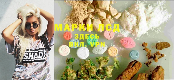 прущий лед Михайловск