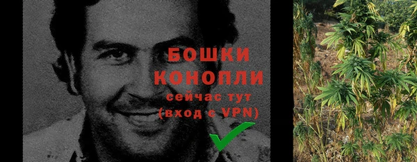 метадон Михайловка