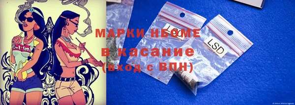 прущий лед Михайловск