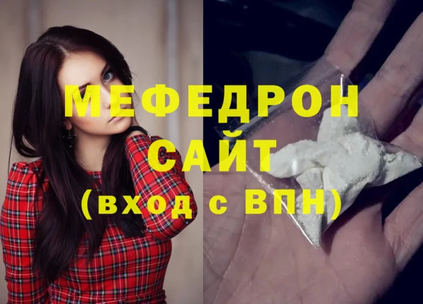 прущий лед Михайловск