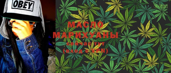 прущий лед Михайловск