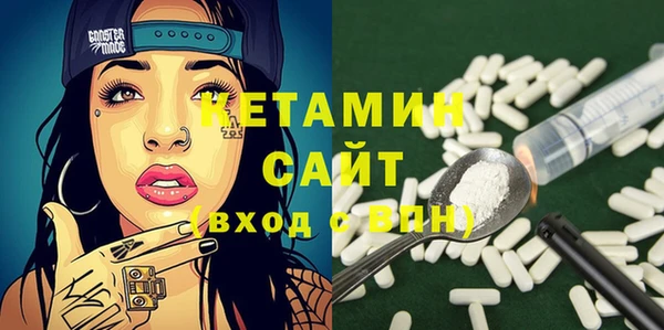 гашик Михайлов
