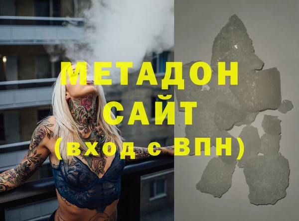 гашик Михайлов