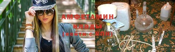 метадон Михайловка