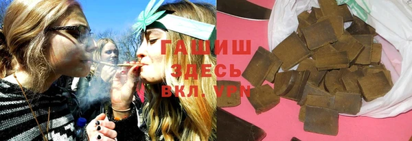 метадон Михайловка