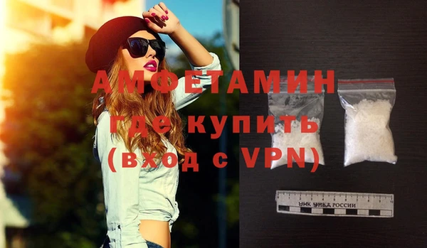 метадон Михайловка