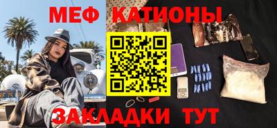 первитин Коммунар