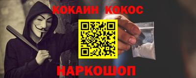 первитин Коммунар