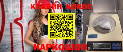 mdma Конаково