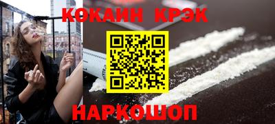 mdma Конаково