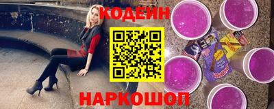 первитин Коммунар