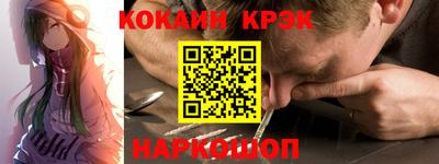 первитин Коммунар