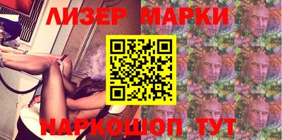 первитин Коммунар