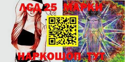 mdma Конаково