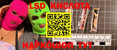 mdma Конаково