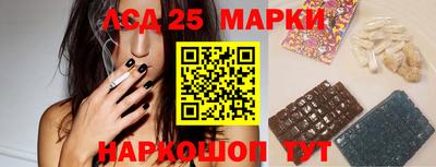 mdma Конаково