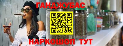mdma Конаково