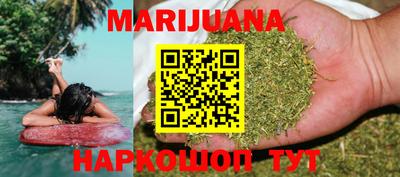 первитин Коммунар