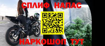 первитин Коммунар