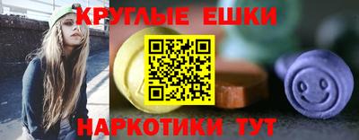 первитин Коммунар