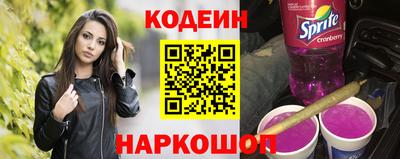 mdma Конаково