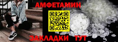 mdma Конаково