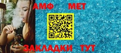 mdma Конаково