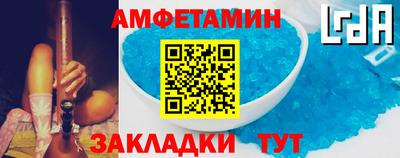 первитин Коммунар