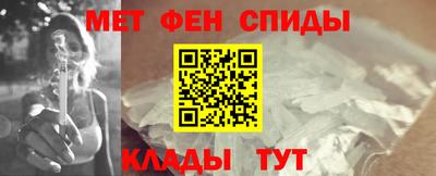 mdma Конаково