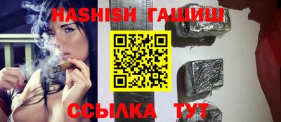 спиды Краснознаменск