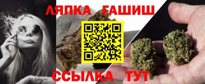 mdma Конаково