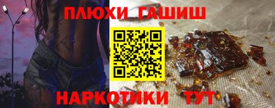 первитин Коммунар