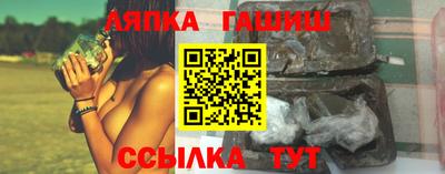 mdma Конаково
