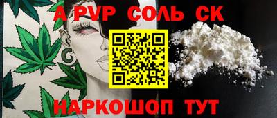 mdma Конаково